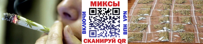 как найти закладки  kraken tor  Бутират вода  Усть-Катав 
