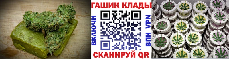 Cannafood марихуана  Усть-Катав 