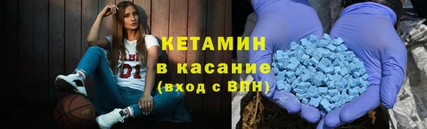 винт Тайга