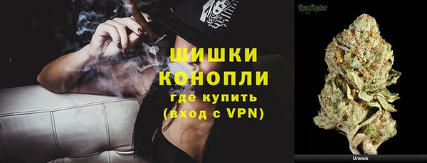 круглые Слюдянка
