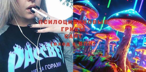 спиды Тольятти