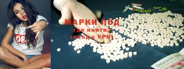 ПСИЛОЦИБИНОВЫЕ ГРИБЫ Остров