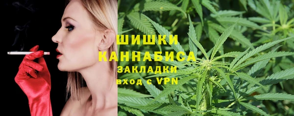 MDMA Premium VHQ Тавда