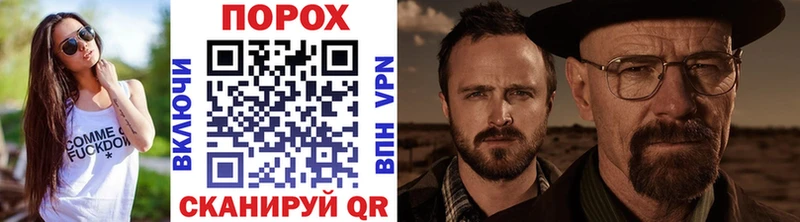 закладки  Усть-Катав  ОМГ ОМГ tor  Первитин витя 
